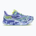 Női futócipő ASICS Noosa Tri 15 sapphire/illuminate yellow 2