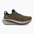 ASICS Gel-Nimbus 26 TR természetfürdő/piros snapper férfi futócipő 2