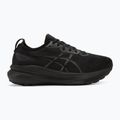 Férfi futócipő ASICS Gel-Kayano 31 black/black 2