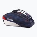 Tenisztáska YONEX Pro Raquet Bag Limited 9Pcs white/ navy/ red 2