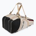 Tenisz táska YONEX 72629 Gearlogic Racket Bag 9 pcs beige 4