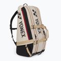 Tenisz táska YONEX 72629 Gearlogic Racket Bag 9 pcs beige 5