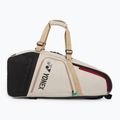 Tenisz táska YONEX 72626 Gearlogic Racket Bag 6 pcs beige 2