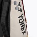 Tenisz táska YONEX 72626 Gearlogic Racket Bag 6 pcs beige 8