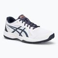 Férfi cipő ASICS Upcourt 6 white/indigo fog