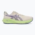 ASICS GT-2000 13 TR férfi futócipő természetfürdő/lime zöld 2