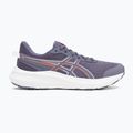 Női futócipő ASICS Jolt 5 greyish purple/coral reef 2