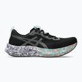 Férfi futócipő ASICS Noosa Tri 16 black/soothing sea 8