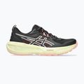 ASICS Gel-Sonoma 8 női futócipő fekete/fehér