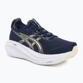 ASICS Gel-Nimbus 27 éjfél/vanília férfi futócipő