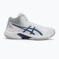 ASICS Beyond FF MT férfi cipő fehér/maco kék 2