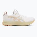 ASICS férfi futócipő Gel-Kayano 32 fehér/narancs ragyogás 2