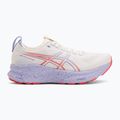 Női futócipő ASICS Gel-Kayano 32 Tokyo krém/edo lila 2
