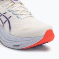 Férfi futócipő Asics Gel-Nimbus 27 Tokyo krém/edo lila 7