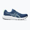 Férfi futócipő ASICS Gel-Contend 9 twilight blue/illuminate green