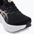 Férfi futócipő Asics Gel-Nimbus 28 black/feather grey 7