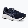 Női futócipő ASICS Gel-Contend 9 midnight/lilac hint