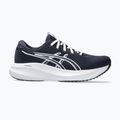 Női futócipő ASICS Gel-Excite 11 midnight/white
