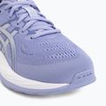 Gyerek futócipő ASICS Gel-Cumulus 27 GS bluebell/dark olive 7