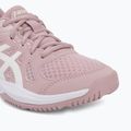 Gyerekcipők ASICS Upcourt 6 GS morganite/white 7