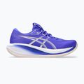 Női futócipő ASICS Gel-Cumulus 28 cobalt burst/ivory