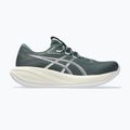 Férfi futócipő ASICS Gel-Cumulus 28 dusty fern/ivory