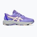 Gyerek futócipő ASICS Pre Venture 11 GS amethyst/apricot crush 8