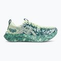 Férfi futócipők ASICS Noosa Tri 16 illuminate yellow/jewel green 2