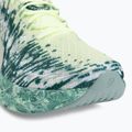 Férfi futócipők ASICS Noosa Tri 16 illuminate yellow/jewel green 7
