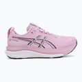 Női futócipők Asics Gel-Kayano 33 Hazy Lilac/White 2