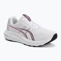 Női futócipők ASICS Gel-Contend 10 white/taro purple