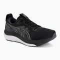 Férfi futócipők ASICS Gel-Kayano 33 black/white