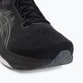 Férfi futócipők ASICS Gel-Kayano 33 black/white 7