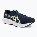Férfi futócipők ASICS Patriot 14 midnight/illuminate yellow