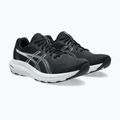 Férfi futócipők ASICS Gel-Contend 10 black/white