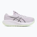 Női futócipők Asics Gel-Cumulus 28 Dahlia/Illuminate Yellow 2