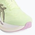 Női futócipő ASICS Sonicblast 2 illuminate yellow/hazy lilac 7