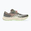 Futócipők Asics Fuji Lite 7 kuriiro brown/illuminate yellow