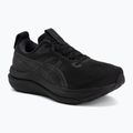 Férfi futócipők ASICS Gel-Kayano 33 Wide black/black