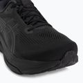 Férfi futócipők ASICS Gel-Kayano 33 Wide black/black 7