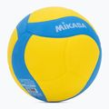 Mikasa röplabda sárga/kék VS170W 2