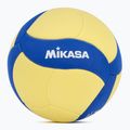 Röplabda Mikasa VS123W yellow/blue méret: 5