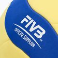Röplabda Mikasa VS123W yellow/blue méret: 5 3