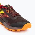 Férfi futócipő Mizuno Wave Ibuki 5 rum raisin / rythmic red / eve primro 7