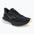 Női futócipő Mizuno Wave Skyrise 6