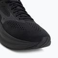 Férfi futócipők Mizuno Wave Inspire 22 black/black sand/black 7