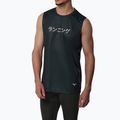Férfi futópóló Mizuno Core Graphic Sleeveless black