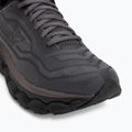 Férfi futócipők Mizuno Wave Horizon 9 blackened pearl/black/peppercorn 7