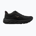 Női futócipők Mizuno Wave Horizon 9 phantom/dystopic ray/black 2