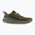 Férfi futócipők Mizuno Neo Daichi 10 martini olive/forest night/sea spray